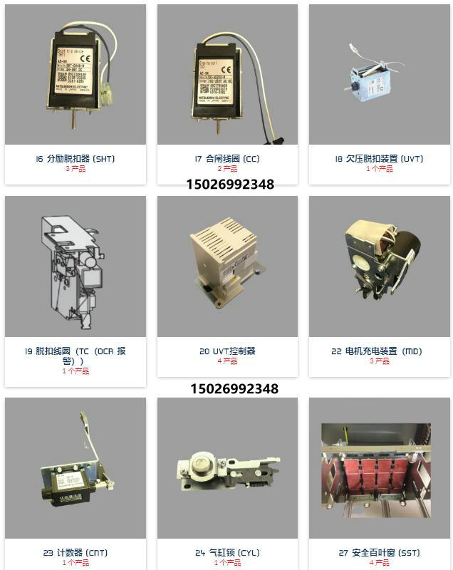 vta-02-w用于ae1000-swae1600-sw垂直端子适配器其他气动元件