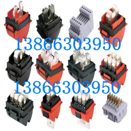 mgjcf09-816s侧出线二次接插件cf6s线其他机械设备