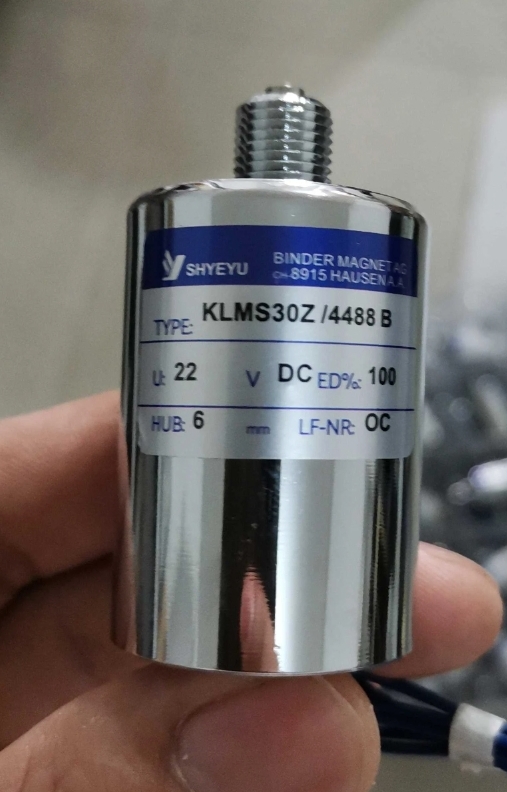 klms30z4488b螺线管电磁铁dc22v铁螺线五金配件包装