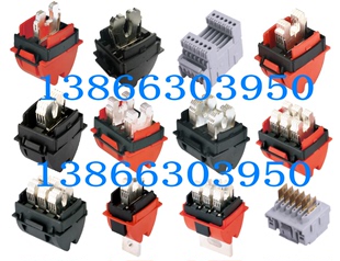 mgct1-510二次接插件其他机械设备