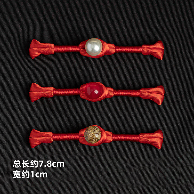 国风绕线一字扣旗袍盘扣扣子复古