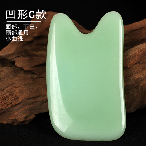 面部颈部提拉玉石按摩器刮痧板脸部拨筋棒经络刷眼部身体美容院专