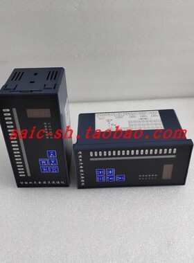 DQS-76智能电接点液位计双色电接点水位计电接点液位显示控制仪