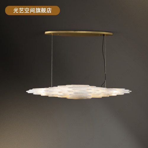 轻奢简约进口天然石膏石客厅吊灯