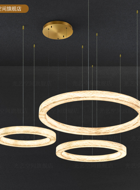 极简奶油风西班牙云石圈吊灯中空环形圈挑高客厅简约样板房展厅灯