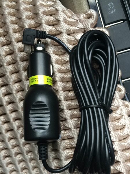 chargeur 2A - Ref 1297836 Image 1