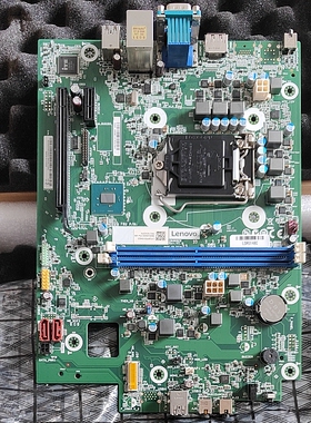 全新联想M720e IB365CX主板 支持八九代CPU 4代内存 5B20U54051