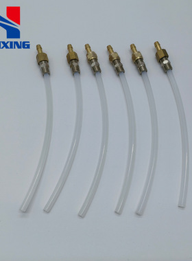 LPG/CNG汽车油改气改装白色延长管燃气汽车配件