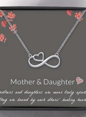 无穷项链ins冷淡风8字爱心小众设