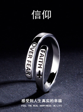 跨境新品欧美合金几个十字架信仰