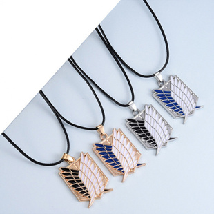 欧美动漫周边进击 巨人调查兵团标志项链自由之翼吊坠饰品批发