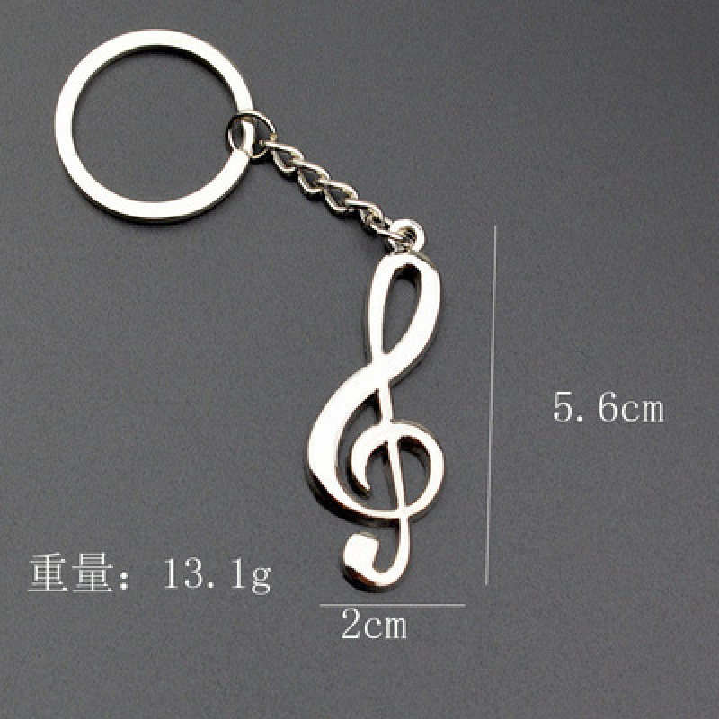 创意实用礼品个性音符金属钥匙扣