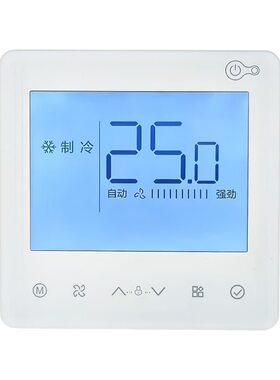 适用于小天鹅中央空调风管机线控器KFR-75T2W/B3N8-SW(1)III面板