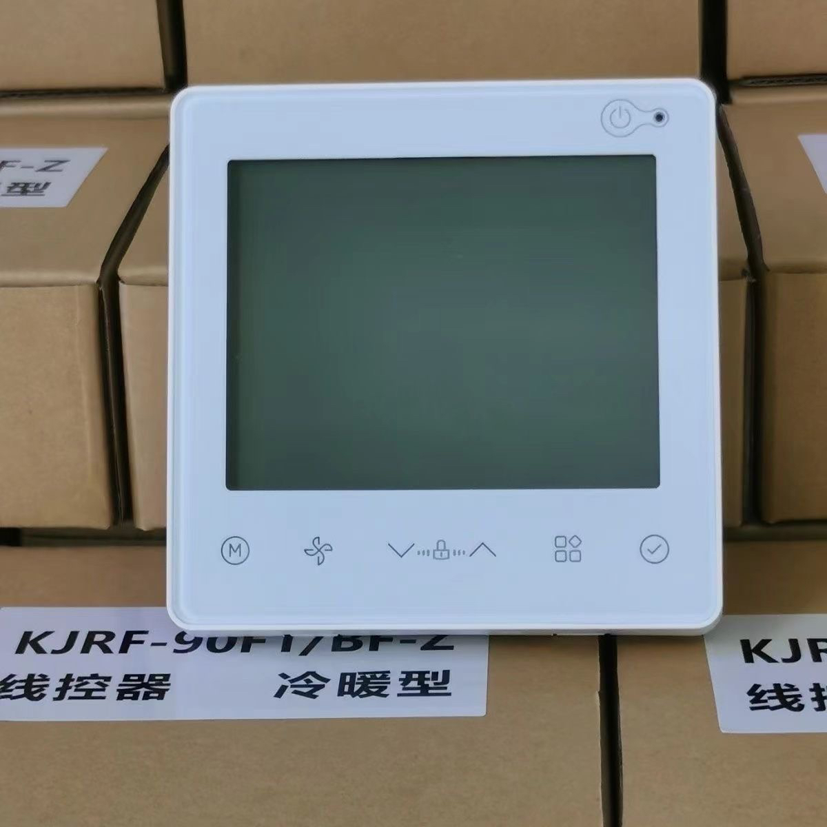 适用美的中央空调线控器乐享颐享三代90F1/2芯酷风GCACFB特价秒杀