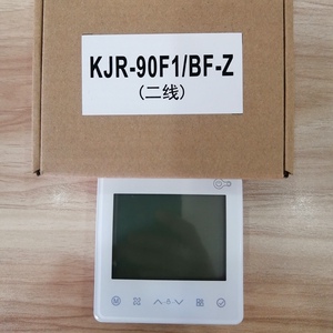 适用于美的线控器两芯线90F1酷风三代机TR两芯线控制板86J2控制器