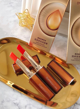 Bqcover佩翘封面7040温感变色润唇膏1.7g 温变淡彩好气色 正品