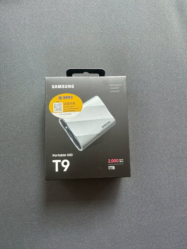 thumbnail for Samsung T9 Mobile Solid-State Drive 1t 2t 4t Usb3.2 Computer Android Mobile Phone Tablet Dual-Use External Ssd