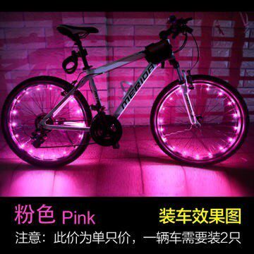 Lumière vélo - Hot Wheels Lumières - Ref 2399447 Image 5