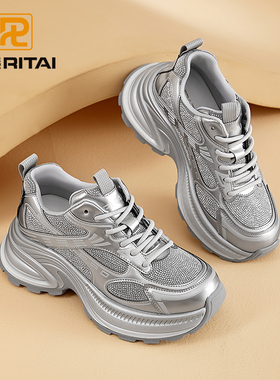 日泰增高6CM老爹鞋2025秋季新款透气时尚女鞋厚底显高运动休闲鞋