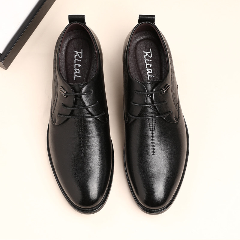 日泰皮鞋男春季男士商务休闲正装软底软皮春秋英伦风韩版真皮单鞋