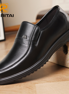 日泰男鞋秋季新款中年商务休闲皮鞋男士真皮软底一脚蹬中年爸爸鞋