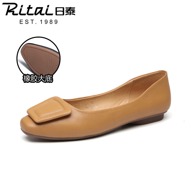 日泰复古时尚平底单鞋浅口