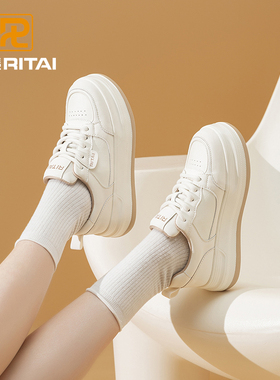 日泰百搭小白鞋春秋潮流时尚板鞋女厚底舒适休闲鞋轻便运动跑步鞋