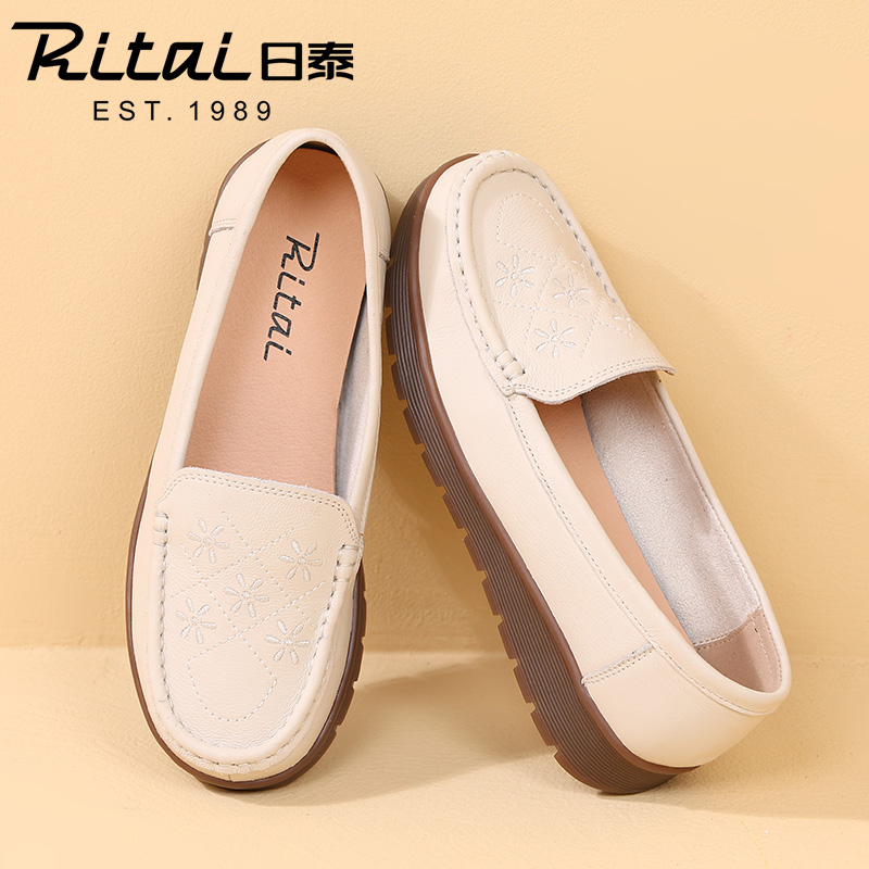 日泰新款妈妈鞋软底软面