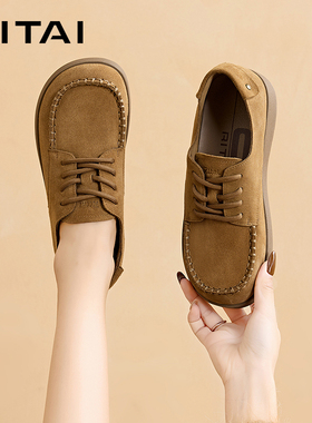 日泰女鞋2025春秋新款复古勃肯鞋女平底舒适女单鞋轻便浅口休闲鞋