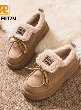 日泰厚底雪地靴女2025新款冬季棉鞋加绒保暖休闲勃肯鞋时尚短靴子