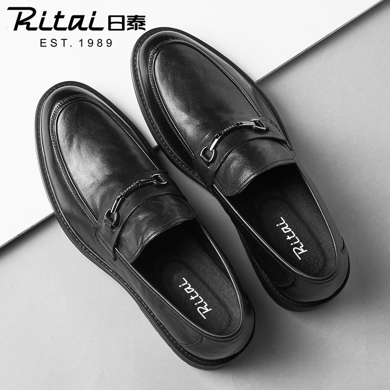日泰商务休闲男士高端皮鞋软面