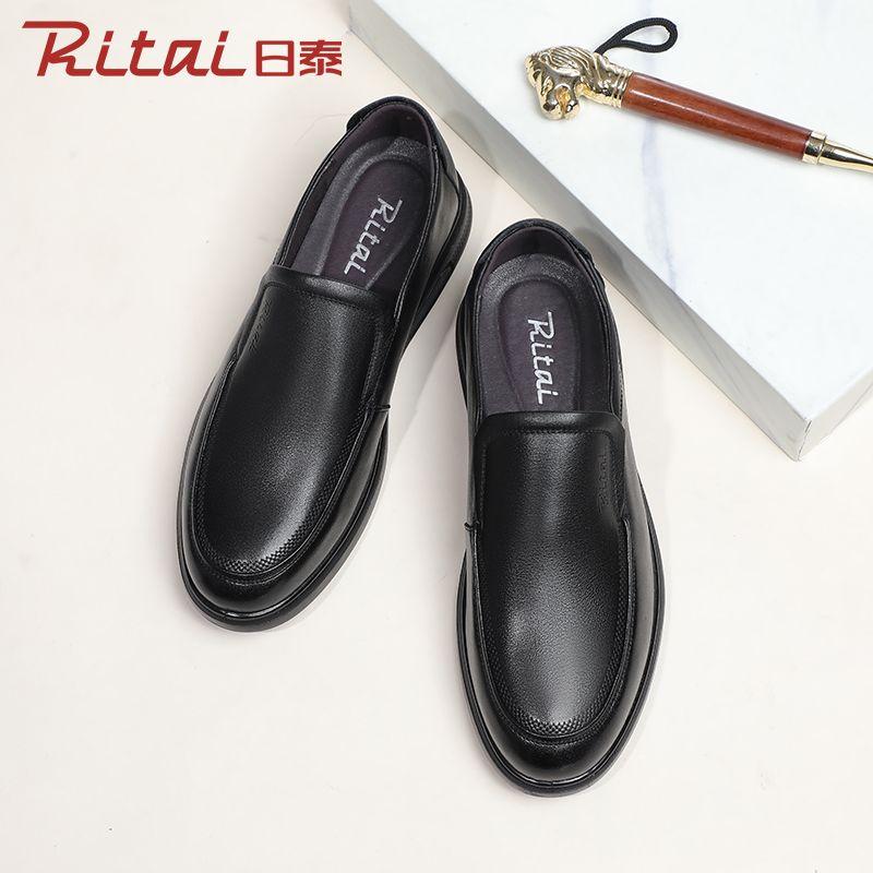 日泰新款皮鞋男士头层牛皮商务休闲鞋减震柔软舒适气垫套脚男皮鞋