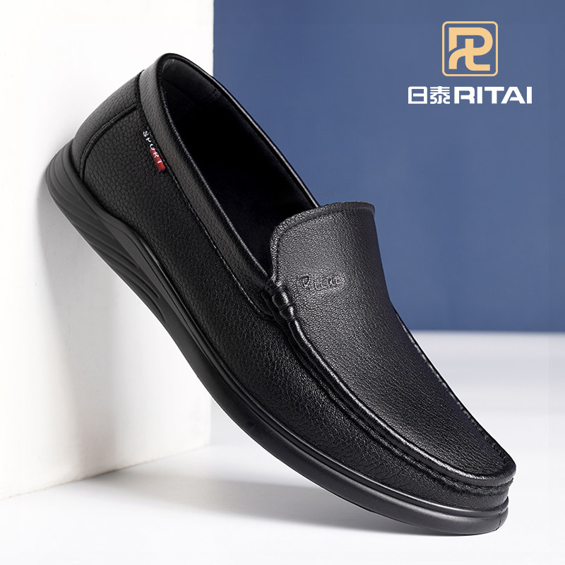 日泰男鞋夏季真皮透气豆豆鞋休闲皮鞋男士软底一脚蹬乐福鞋爸爸鞋