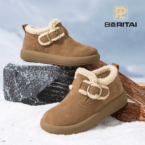 日泰加绒保暖雪地棉皮带扣毛毛鞋