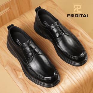 日泰商务休闲男士皮鞋牛皮德比鞋上班职业鞋子正装男鞋真皮爸爸鞋