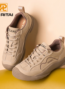 日泰可爱丑萌运动休闲鞋女户外跑步鞋平底2025新款秋季百搭板鞋潮