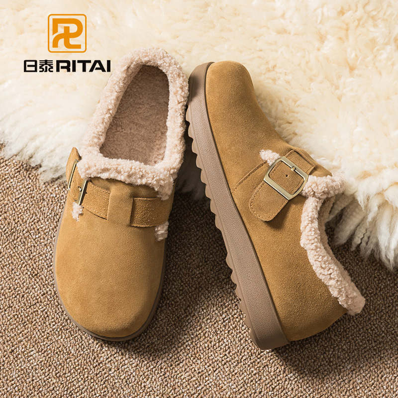 勃肯鞋女加绒保暖毛棉鞋雪地靴