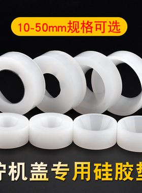 拧瓶口盖锁紧胶套手持式电动螺丝刀拧盖机硅胶垫圈锁盖机旋拧紧器