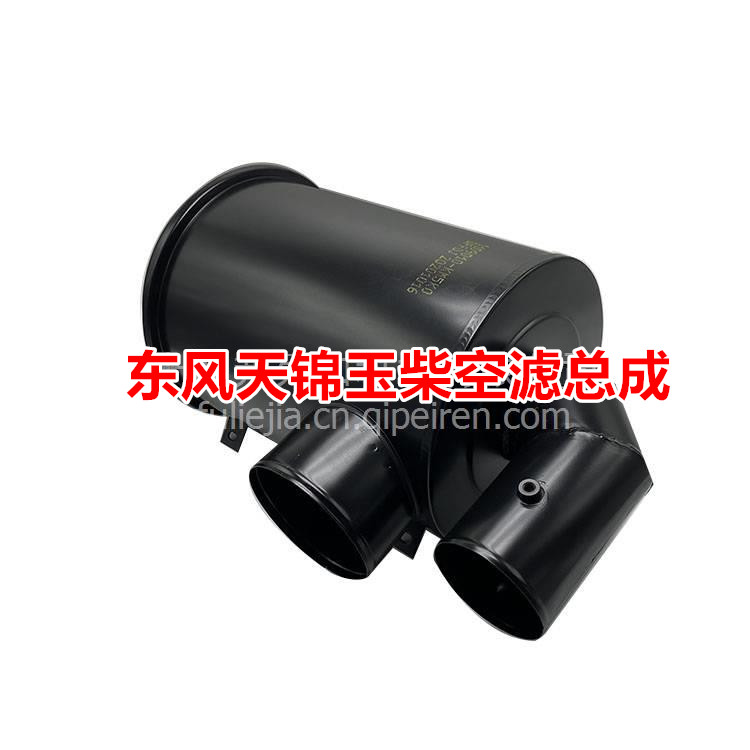 A751 AF26550空滤芯空气格东风天锦空气滤清器总成1109010-KM5K0