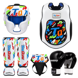 儿童搏击护具全套护裆搏击护腿拳击头盔散打护头泰拳少儿格斗护胸