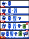 Боксерское детское защитное снаряжение для взрослых для тренировок для тхэквондо, 12 года, полный комплект