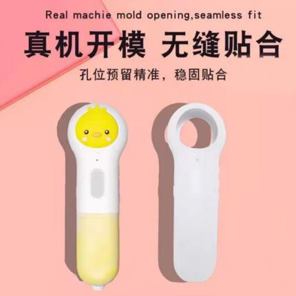 小鸡球球 小猴皮皮 豚小蒙点读笔保护套 收纳架 硅胶材质亲肤手感
