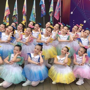 美的花季演出服孩子的天空舞蹈服七彩蓬蓬纱裙飞的更高舞蹈表演服