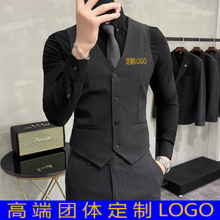 定制logo酒吧KTV餐饮台球厅工装马夹服务员工作服男商务马甲套装