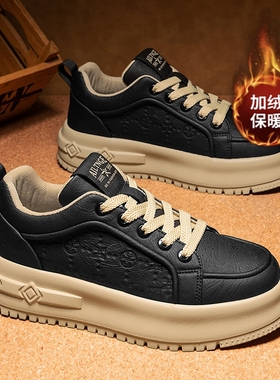 KFT脚王男鞋棉鞋厚底专柜板鞋时尚百搭小白鞋男款潮鞋男生休闲鞋
