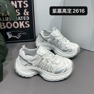 紫赢高定正品2026新款春夏厚底老爹鞋女时尚百搭镂空透气网鞋2616