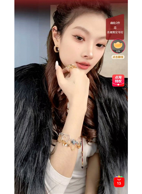 【侯允儿限定】张靓颖同款MAKIIMAKII珍珠玫瑰花簇戒指开口设计