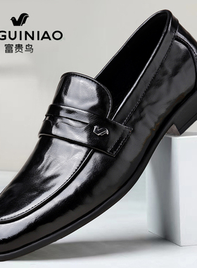 富贵鸟男鞋新款真皮休闲皮鞋男士软底防滑一脚蹬豆豆鞋潮流驾车鞋