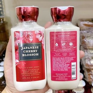 黑夜之吻dark Body BBW kiss香氛身体乳236ml Works 美国Bath