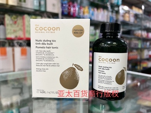 正品越南cocoon nuoc duong toc 西柚护发精油防掉发140ml